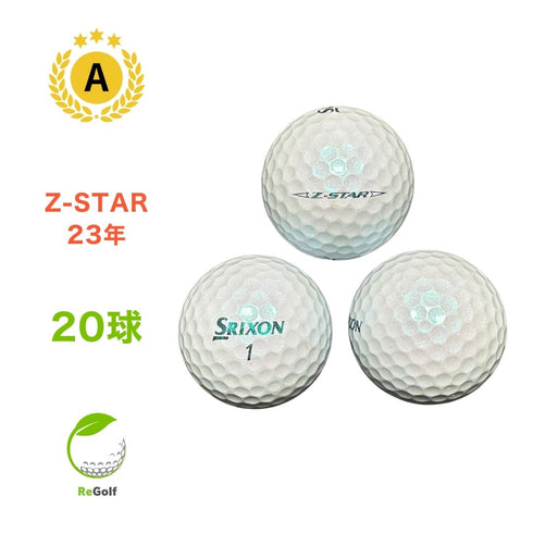 【中古】 ロストボール スリクソン Z-STAR Zスター 2023年モデル ロイヤルグリーン 20球 Aランク ゴルフボール リゴルフ